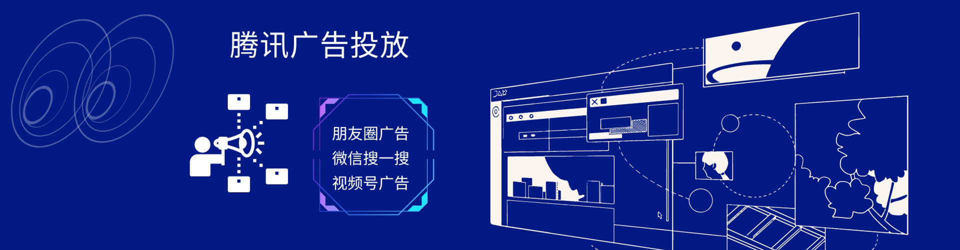 绥化百度竞价排名