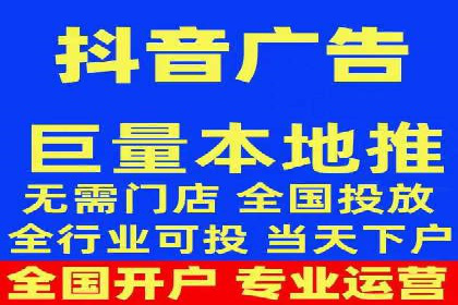 百度推广费用标准与案例对比分析