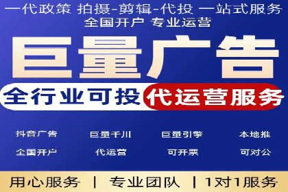 案例研究：SEM推广助力企业实现业绩增长